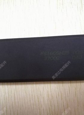 富沃德主机磁钢磁片FS160SH25 009尺寸85.35*36.38*5.04 现货