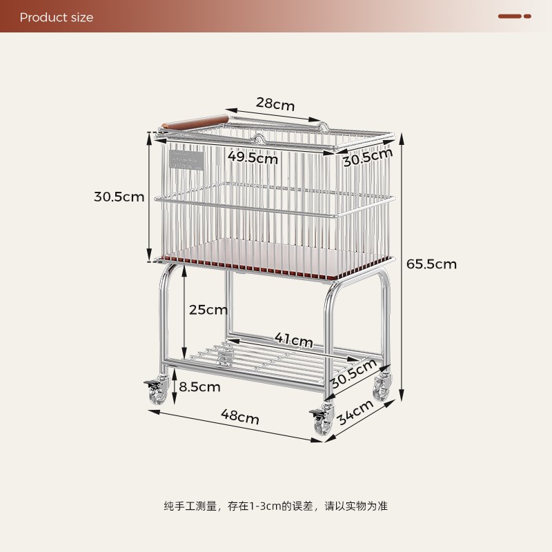 北欧风可移动金属双层r浴室脏衣篮置物架大容量家用收纳篮小推车