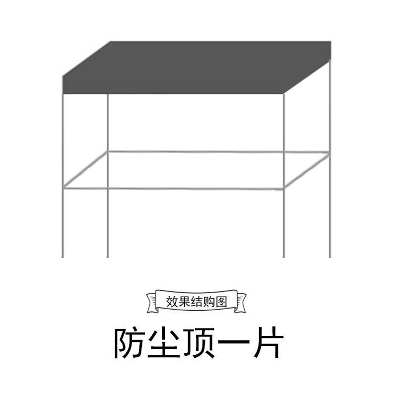 大学宿舍床帘上铺强遮光遮挡帘学生寝室专L用女下铺公主风布帘围