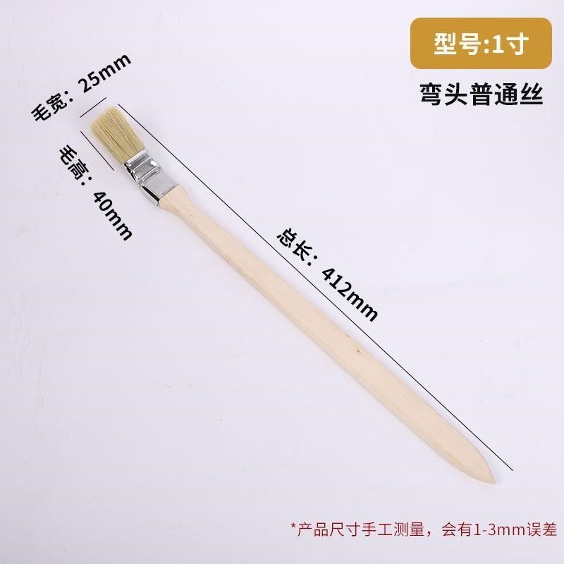 异形刷子b死角多功能型弯管弯头刷子船刷长柄猪鬃毛刷油漆刷工业