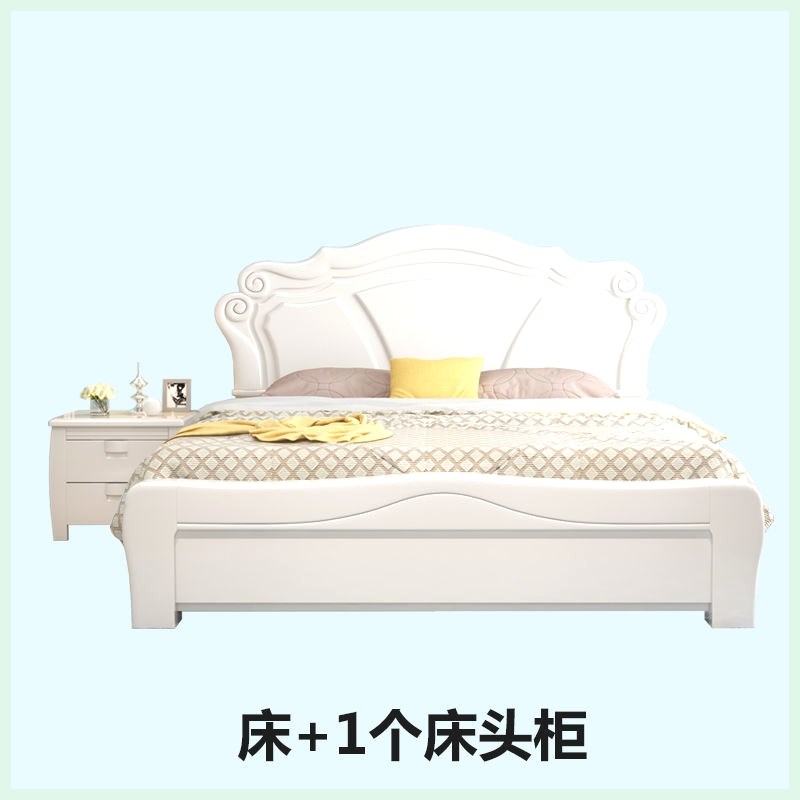 白色实木床1.8米双人床1.5y米主卧欧式公主床简约现代家用储物婚