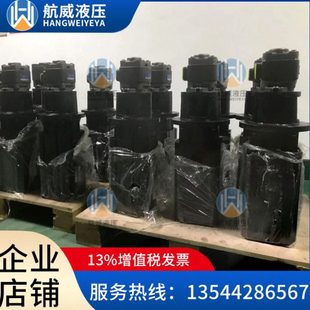 花键意大利MAHOS迈赫斯内啮合齿轮泵伺服油泵 101平键 IPH6 145