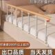 老人围栏护栏婴儿挡板单侧防摔防掉起辅助器边扶手直发
