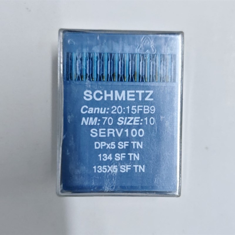 蓝狮机针 全自动模板机n机针 防绒机针防飞绒机针DP*5 DPx5 SF机