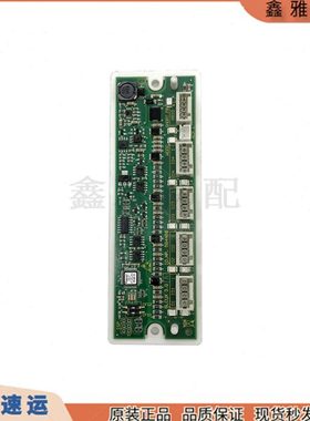 电梯配件/5500功能板 ID.NR.594468 594314 SLCUX 3.QA板原装现货
