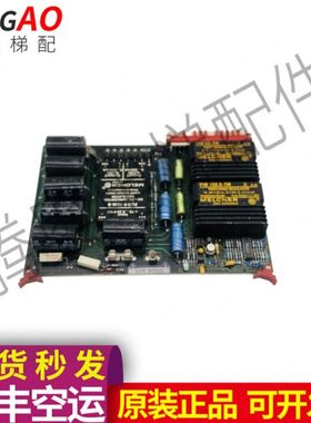 电梯配件/CE 93 26 UVIA515MA Id.Nr.590447原装现货实图