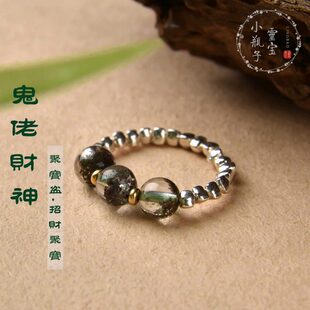 【鬼佬财神】绿幽灵聚宝盆水晶招财戒指女时尚个性转运珠戒食指戒