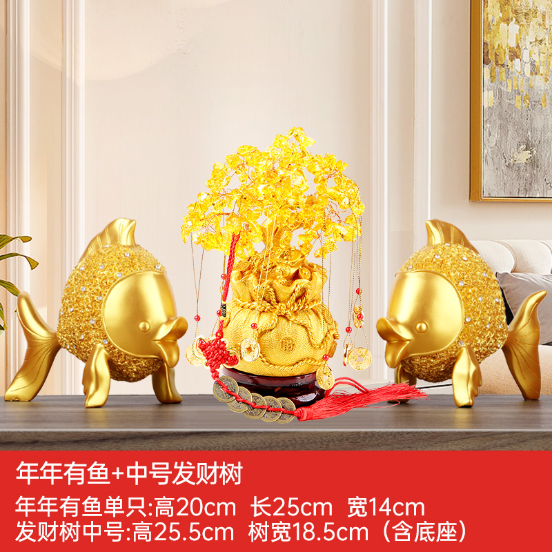 乔迁新居高档轻奢礼品年年有x余金鱼摆件简约创意家居饰品玄关酒