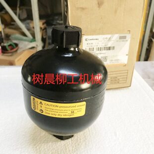 856H 870H 载机870H 866H蓄能器13C0537 860H 835H 862H 柳工装