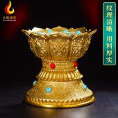 莲花八吉祥西藏转筒底托手摇转轮底座铜制雕花家居桌面小摆件