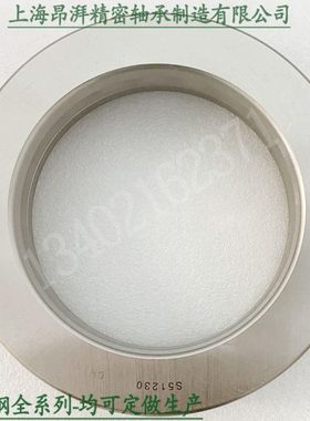 不锈钢轴承 S51112 S51113 S51114 S51115 S51116 S51117 S51118