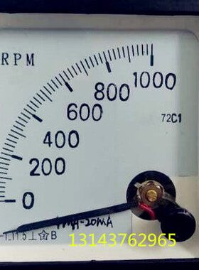 转速表72C1-1000RPM 4-20MA 直流电流 表 安装式电表