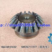 4模23齿 马达伞齿轮 4M23T 模数M4 内孔16 伞齿轮 齿数23 锥齿轮