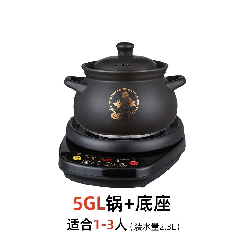 电炖锅煲汤炖汤锅家用煮粥u神器多功能陶瓷粥锅分体全自动插电炖