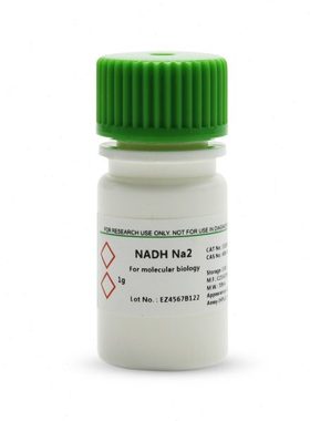 BioFroxx 1320GR001 还原型辅酶I NADH Na2 1g