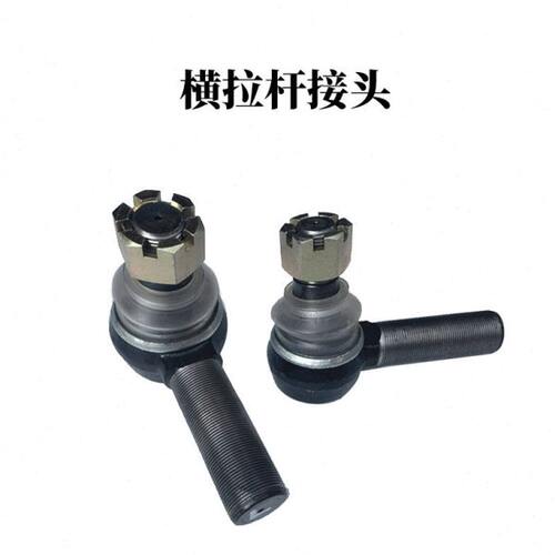 重卡格尔发转向横拉杆接头方向转向球头56880Y3070方向拉杆部件接