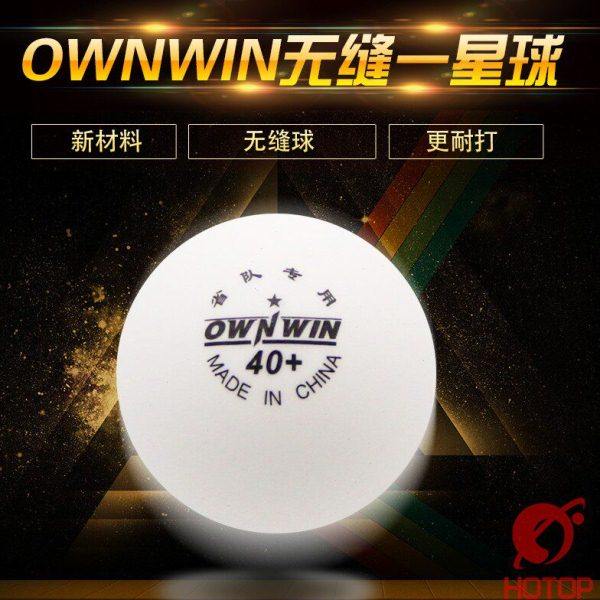 OWNWIN澳悠乒乓球新材料40+三代无缝乒乓球一星球训练多球塑料球