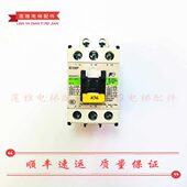 E03A E04A E1P 交流接触器SC E05A E02A E04P E2SP E05P 原装 现货
