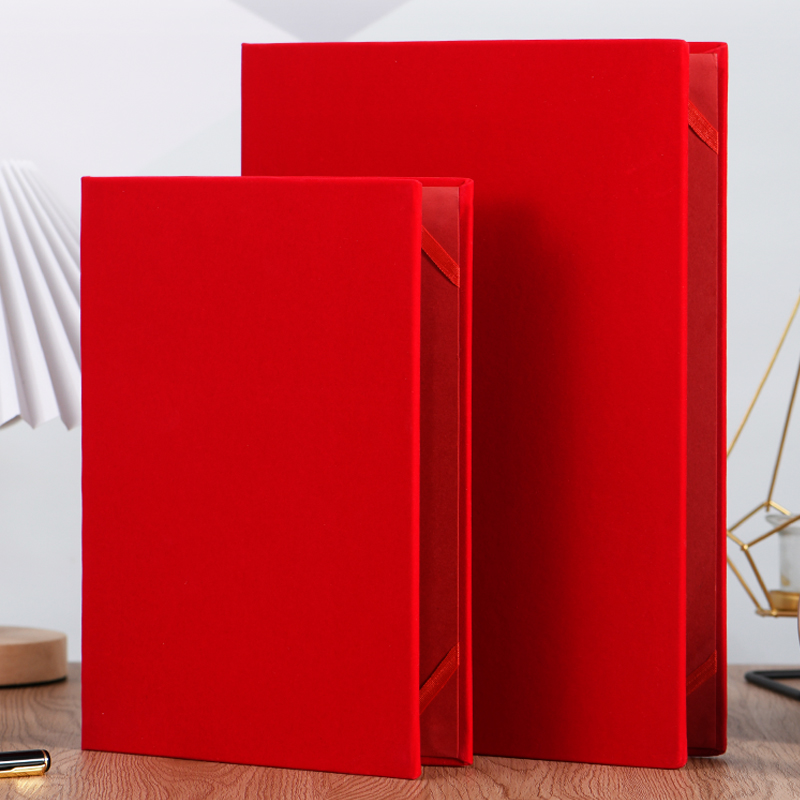 朗诵诗朗诵文件夹红色p演讲稿夹签约夹板本合同夹诗歌主持致辞稿