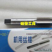 平湖美制左旋反牙机用丝锥丝攻7