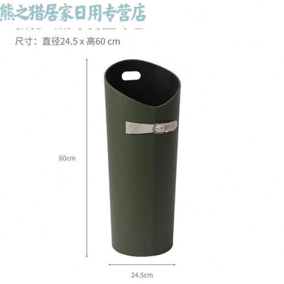 ABDT北欧风格创意门口放雨伞桶家用酒店大堂商用雨伞收纳桶皮质雨