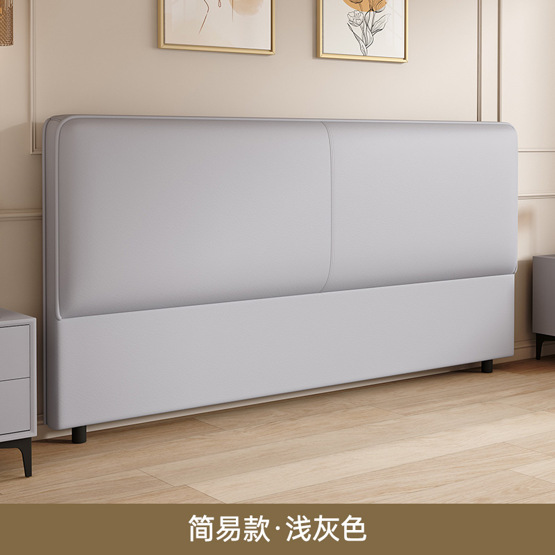 床头实木软包科技布靠背现t代简约双人家用靠背板床头单买免洗靠