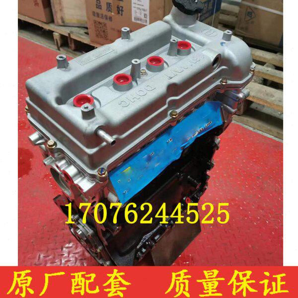 适配全新柳机469福田迦途 小福星 跃进货车LJ469Q-AE2发动机总成