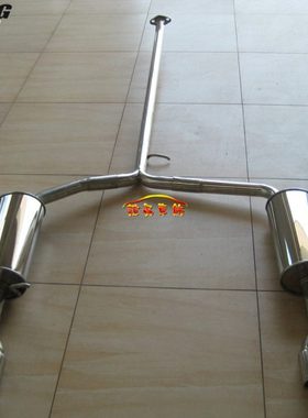 ABG 起亚K5改装排气管 不锈钢M鼓+中段双边4出尾段 增大跑车声浪