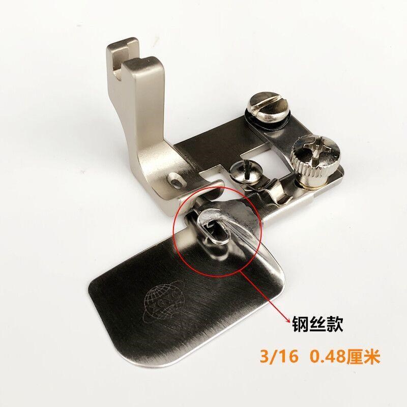 工业缝纫机F502弧形卷边拉筒平车全钢I雪纺真丝面料卷边压脚包边