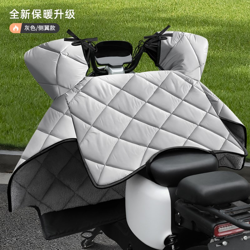 电动车挡风被冬季加绒加厚小电动车PU防雨挡L风罩四季通用2025新