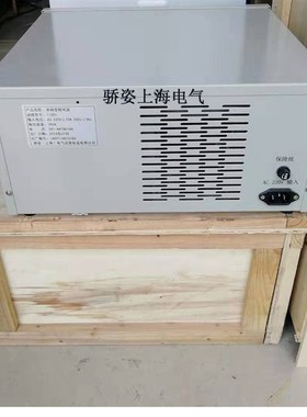 220v50Hz转60Hz110v115v120v220v变频变压器电源1kva/1000va1千瓦