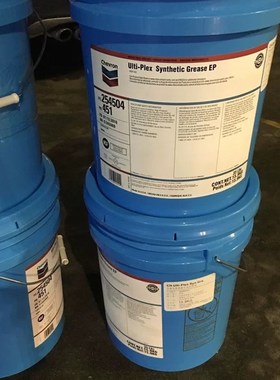 雪佛龙SRI Grease 2 特级高速轴承/食品级FM2/极宽温合成润滑脂EP