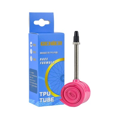 GENIER超轻内胎20寸451/406轮组小轮车折叠自行车法嘴TPU材质内胎