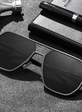 飞行员太阳镜2025新款男士开车专用眼镜感光变色偏光墨镜防远光灯