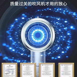 官方正品电吹风机家用大风力负离子护发静音速干冷热风大功率风筒