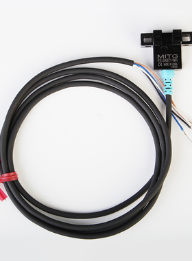 U型槽型光电开关EE-SX671-WR感应开关限位传感器 NPN常开常闭可调