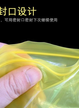 VCI气相防锈自封口袋金属工业防潮PE塑料包装袋黄色防锈膜定制