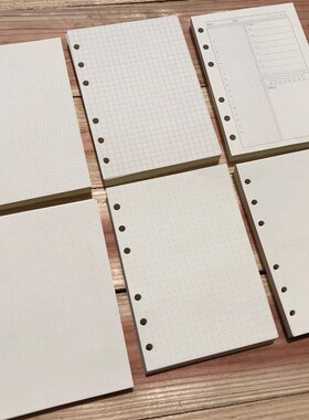 奇葩a6手帐活页纸内芯6孔方格空白横线list月计划手账本活页替芯