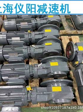 BWED20-1225-0.55W减速机BWED20-1225-0.75WBWED20-1225-0.37