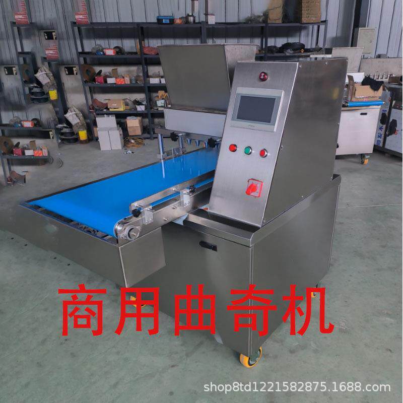 全自动曲奇机智能曲奇饼干机蛋糕面包泡芙注浆注糊奶皮奶酪一体机