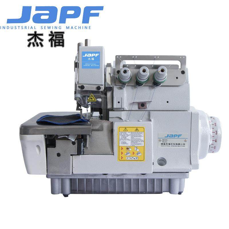 工业缝纫机电脑直驱包缝机700密拷飞织工厂直销售后保障,纺织面料/辅料/配套,其他纺织机械,淘宝优惠券,粉丝福利购,淘宝优惠卷