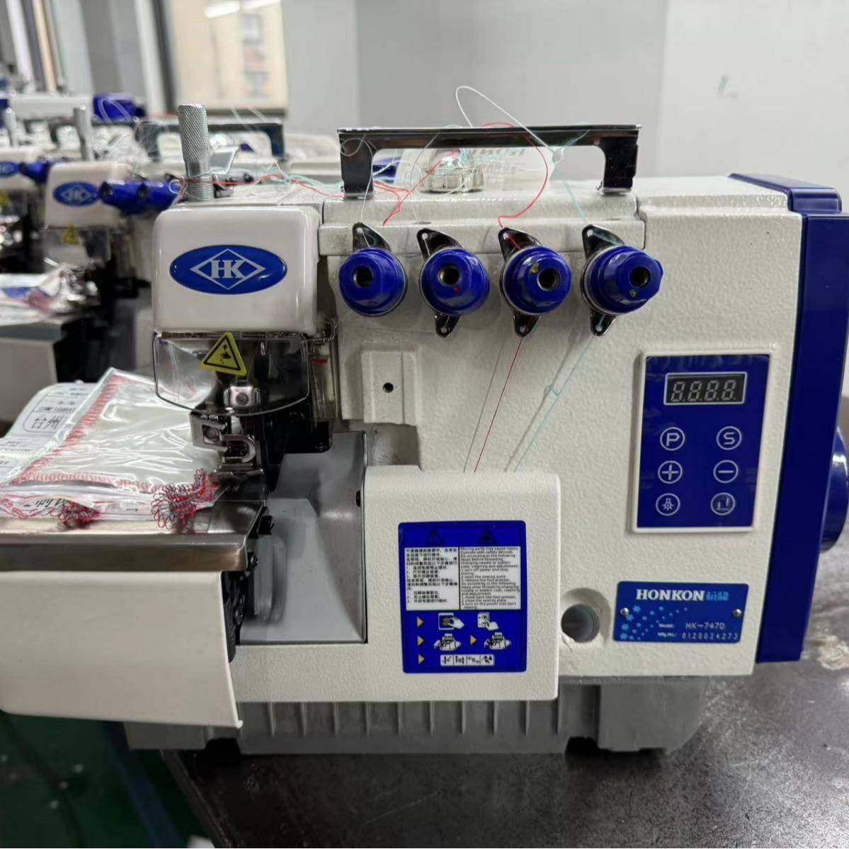 杭啸747D一体单直驱包缝机拷边机服装包边机厂家直销,纺织面料/辅料/配套,其他纺织机械,淘宝优惠券,粉丝福利购,淘宝优惠卷