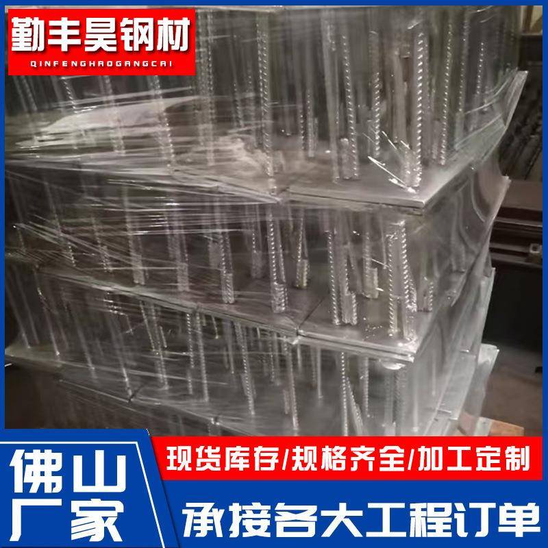 幕墙热镀锌预埋钢板桥梁钢结构预埋加工件折弯冲孔切割焊接预埋件