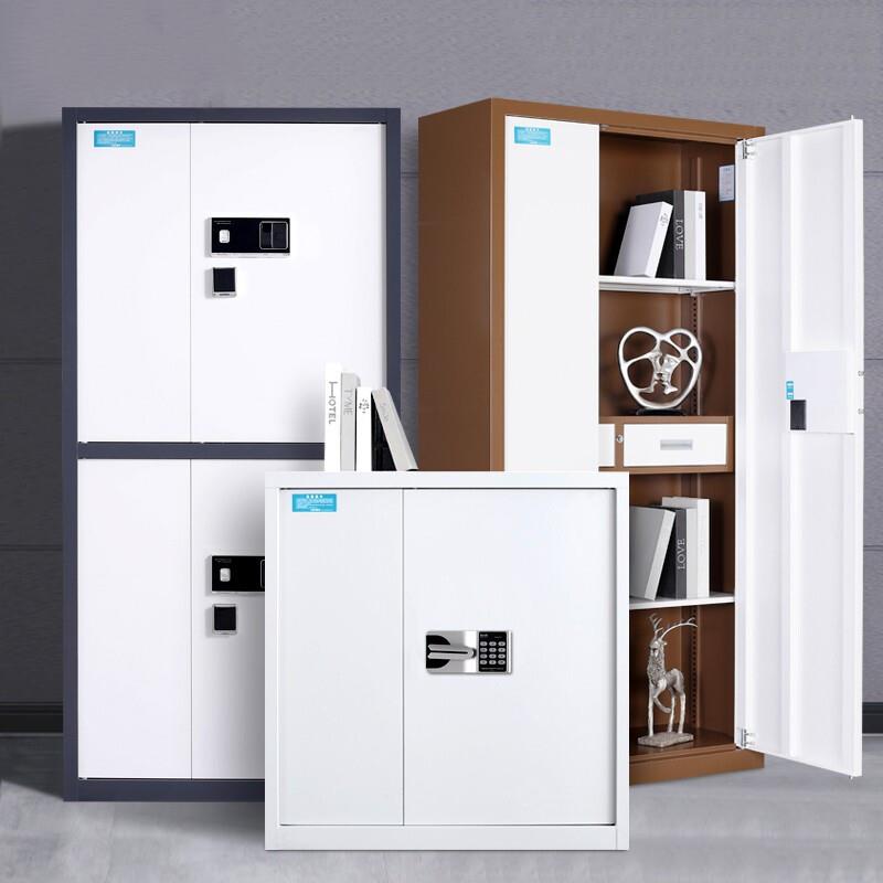 电子保密柜加厚密码文件柜指纹锁机密文件存放柜国保锁财务档案柜