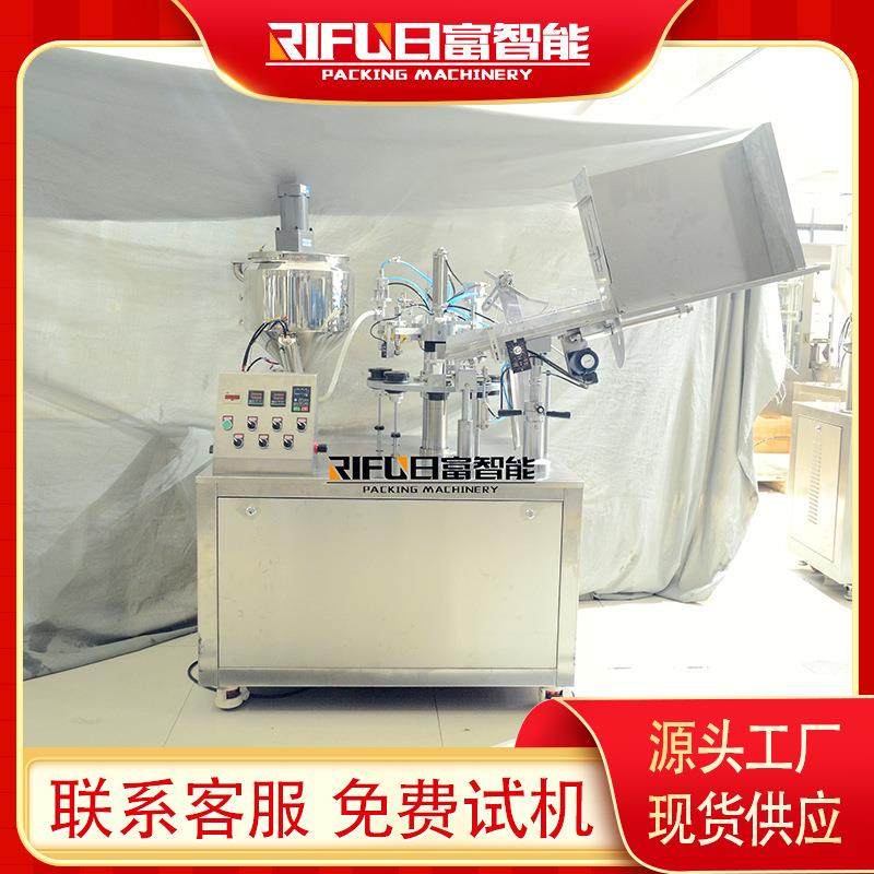 凡士林药膏自动灌装封尾机水乳膏霜软管灌装封尾设备