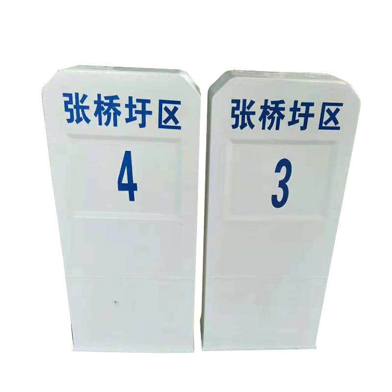 公路里程碑百米桩反光式柱帽反光式轮廓标厂家