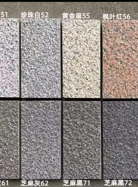 石英砖生态地铺石仿石砖地板砖外墙砖00x600600x600生态砖瓷砖