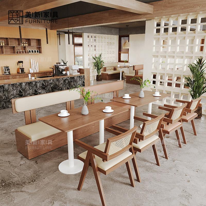 定制主题西餐厅靠墙卡座沙发高档茶餐厅饭店中式茶楼实木桌椅组合