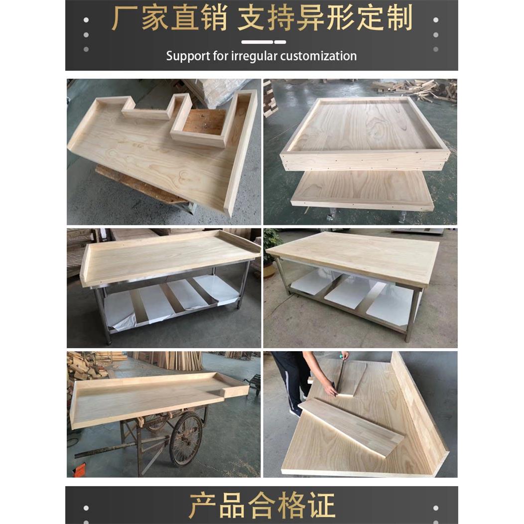 支持定做 松木大号商用面案 擀赶和面板 切菜板 烘培 揉面板实木
