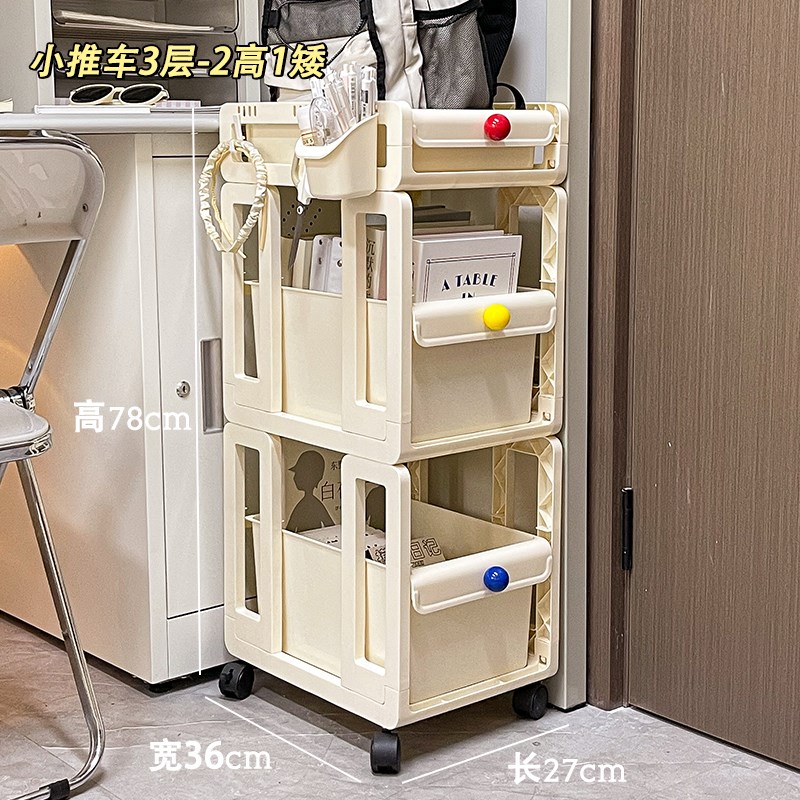 抽屉式桌面收纳盒书桌办公室工位神器宿舍桌上桌面文件Y杂物整理